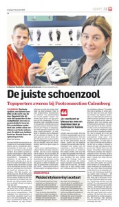 Artikel Footconnection